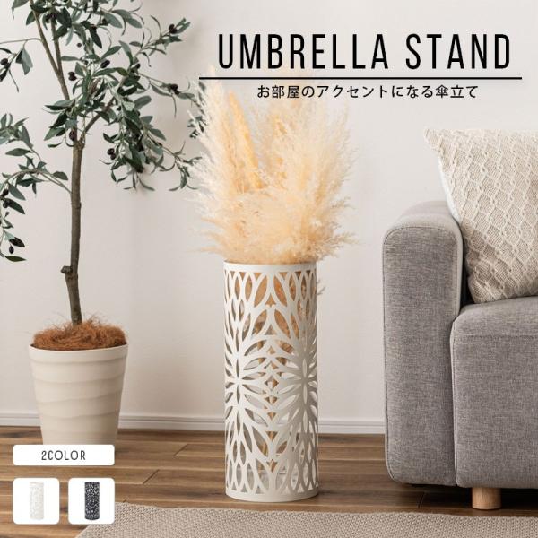 【本体サイズ (約)】：幅19.5cmx奥行19.5cmx高さ49cm【梱包サイズ (約)】：幅24cmx奥行24cmx高さ50cm【本体重量 (約)】：1kg【素材】：スチール(粉体塗装) 【組立状態】：完成品【生産国】：中国