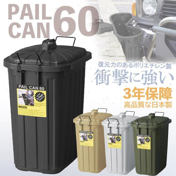 J y[J e60L ӂt Op t Y 3Nۏ ubN O[ O[ x[W  l