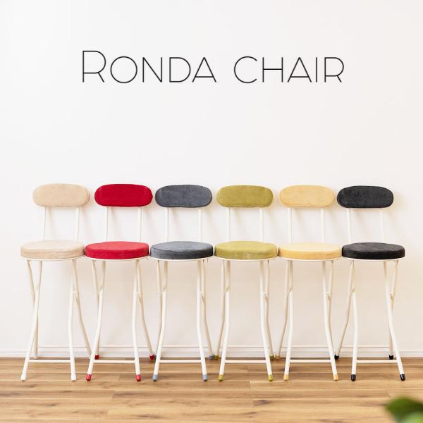 【本体サイズ (約)】：W30×D48.5×H87×SH60(折りたたみ時:W30×D9×H98)【オプションサイズ (約)】：60【梱包サイズ (約)】：W102.0xD32.0xH40.0?【本体重量 (約)】：2.5kg【積層合板(ア...