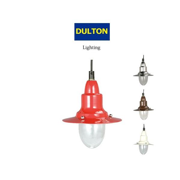 DULTON ダルトン ペンダント ランプPENDANT LAMP W/GLASSおしゃれ 人気