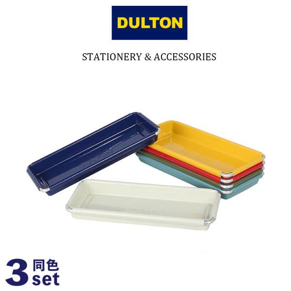 _g DESKTOP TRAY fXNgbv gC@F  3Zbg DULTON  lC