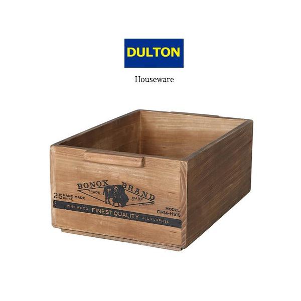 _g Ebf X^bLOBWOODEN STACKING BOX B lC