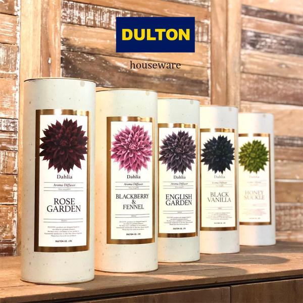 _g A} fBt[U[ _[A 450 AROMA DIFFUSER DAHLIA 450 RD/ROSE  lC AROMA DIFFUSER DAHLIA 450 RD/ROSE