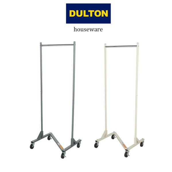 DULTON（ダルトン） MINI Z RACK ミニ Z ラック おしゃれ 人気