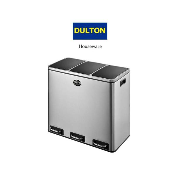 Dulton ダルトン 3コンパートメント ビン 54L ステンレス製ゴミ箱 DULTON ダルトン 3 コンパートメント ビン 54 3-COMPARTMENT BIN