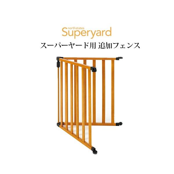 Z[teB[tFX X[p[[hp ǉtFX (Ebh)  NS4941 _b`EGXgWp 