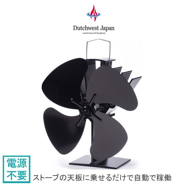 _b`EGXg ANZT[ Dutchwest Xg[ut@ X[p[GA[II(ubN) Vɏ悹邾ŉғ~@GRt@