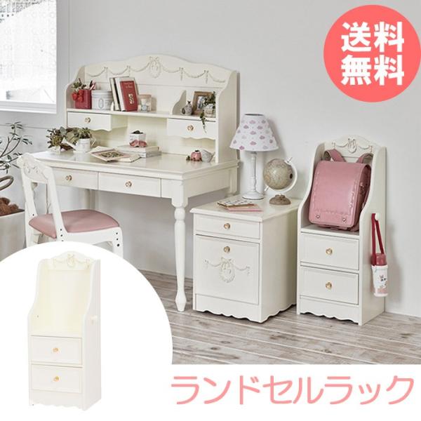 hZbNizCgj@RCC-1856WH  (2101698700)