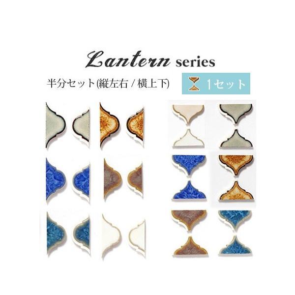 ^ iZbgj ̂܂ܓ\ ^C V[ D.I.Y^C Jbgł itbgڒnʓrwsvj (1Zbĝ)