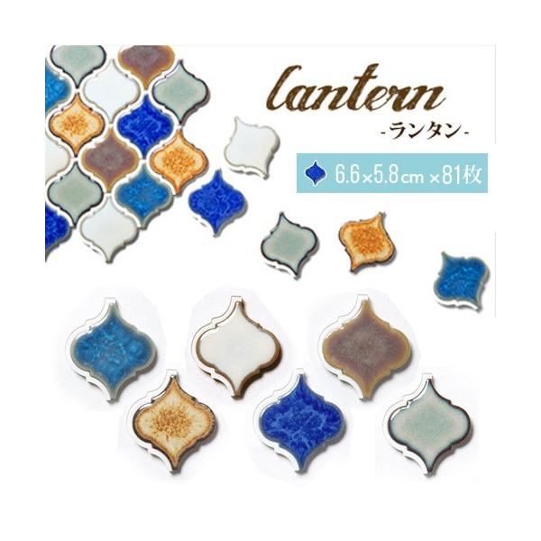 (Zbgi) ^ ij ̂܂ܓ\ ^C V[ D.I.Y^C itbgڒnʓrwsvj (81Zbg)