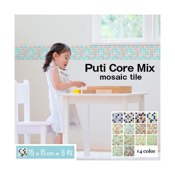 (Zbgi) v`R ~bNX ̂܂ܓ\ ^C V[ D.I.Y^C itbgڒnʓrwsvj (6Zbg)