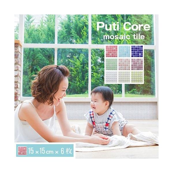 (Zbgi) v`R ̂܂ܓ\ ^C V[ D.I.Y^C itbgڒnʓrwsvj (6Zbg)