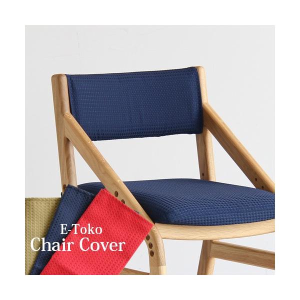 E-Tokoq`FA[Jo[OZbg q`FA[ Jo[OZbg CCgR  lC