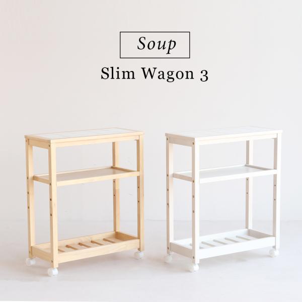 �L�b�`�����S��  3�i �^�C�� �^�C���g�b�v  �ϔM ���[�{�b�N�X �L�b�`�� ���[ ���r���O���[ �_�C�j���O���[ �������� �L���X�^�[�t ��