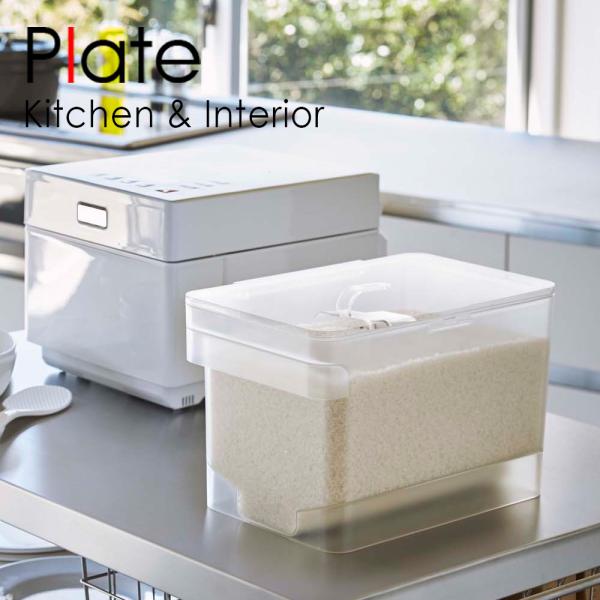 キッチン 調味料入れ 引き出しの人気商品 通販 価格比較 価格 Com