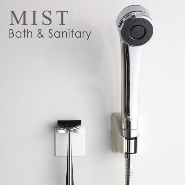 }OlbgoX[VF[o[z_[ ~Xg zCg  lC