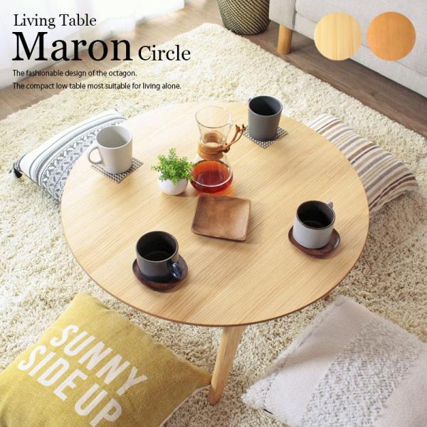 yumeoffice_iw-ori-imt-88