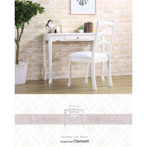 `FA Pi AeB[N Pn ؐ AC{[ zCg  CX ֎q `FA[ fXN`FA[  lC