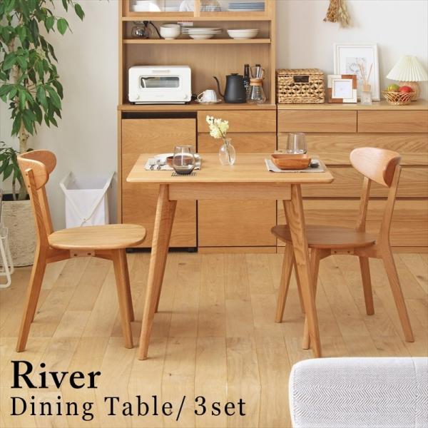 _CjO3_Zbg 2lp_CjOe[u80cm _CjO`FA2r  _CjOZbg _CjO e[u `FA k o[ River