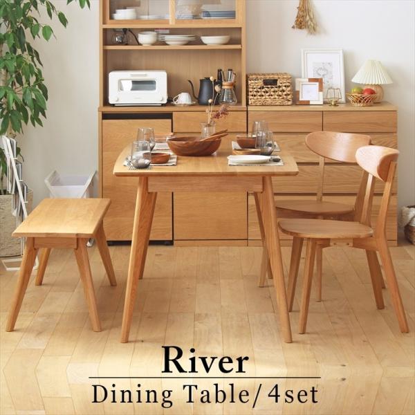 _CjO4_Zbg 4lp_CjOe[u 135cm _CjO`FA2r x`1r  _CjO e[u k VR ` o[ River