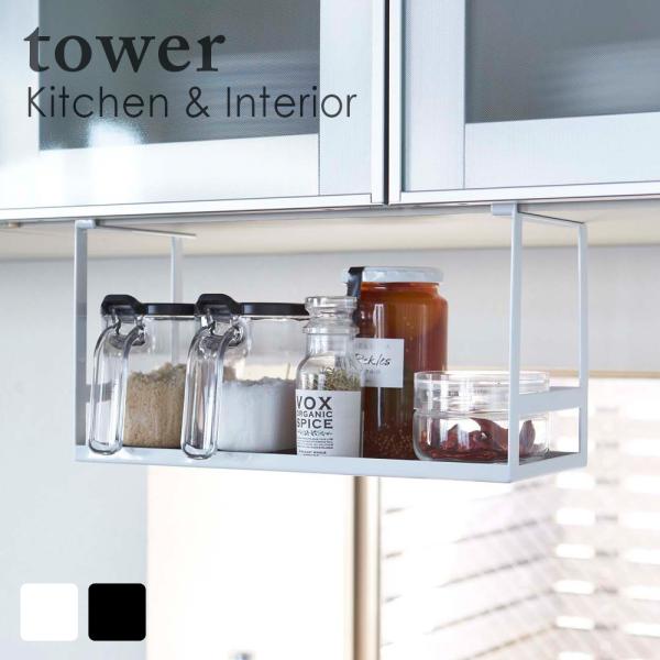 ˒IbN ^[ zCg ubN Lb`  lCLb`