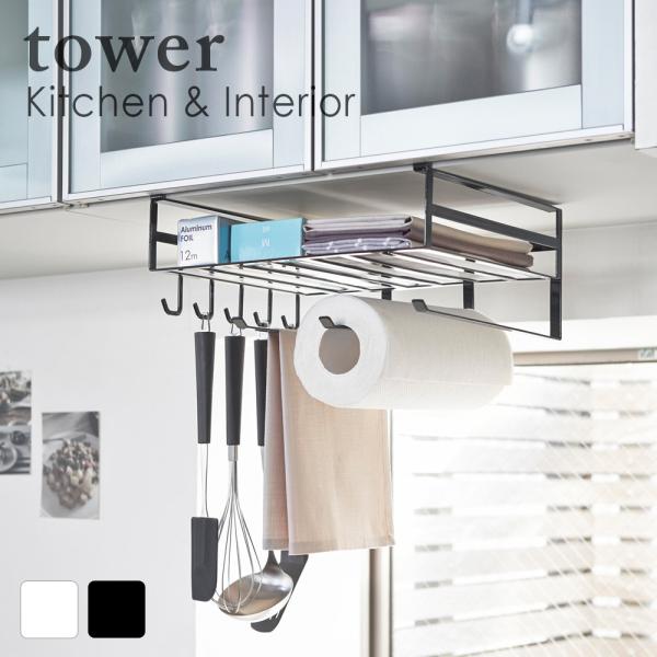 ˒I@\bN ^[ zCg ubN Lb`  lCLb`