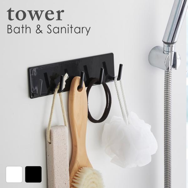 }OlbgoX[tbN ^[ zCg ubN Tj^[  lCTj^[