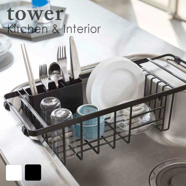 Lk؂胏C[oXPbg ^[ zCg ubN Lb`  lCLb`