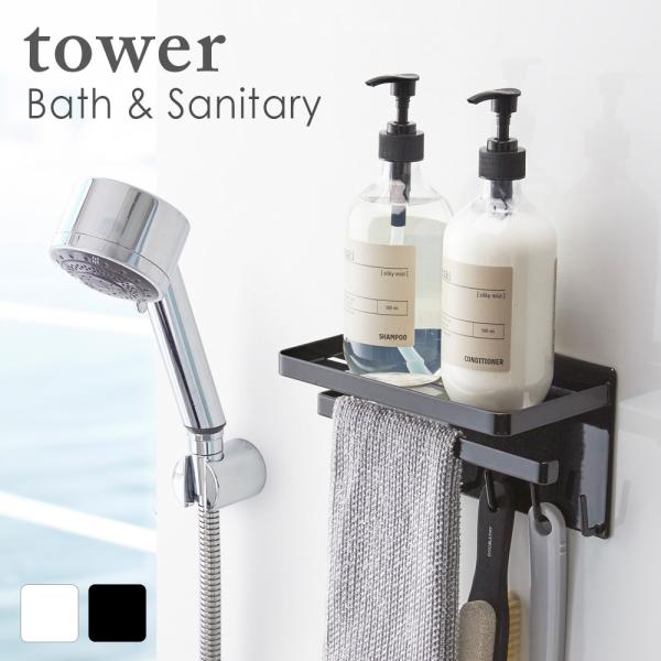 }OlbgoX[@\bN ^[ zCg ubN Tj^[  lCTj^[