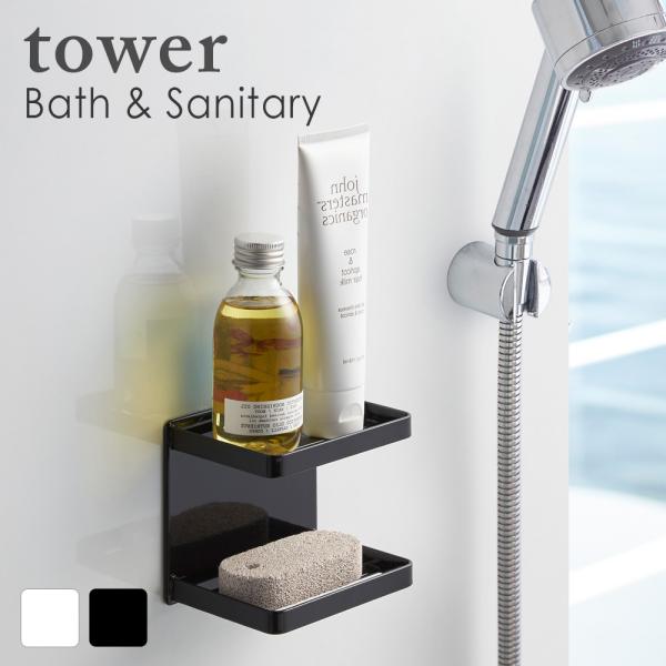 }OlbgoX[\[vg[ Qi ^[ zCg ubN Tj^[  lCTj^[