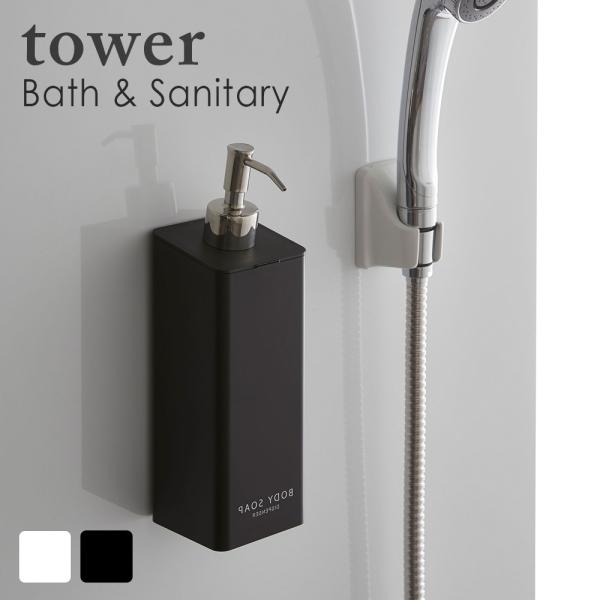 }Olbgc[EFCfBXyT[ ^[ {fB\[v zCg ubN  lC