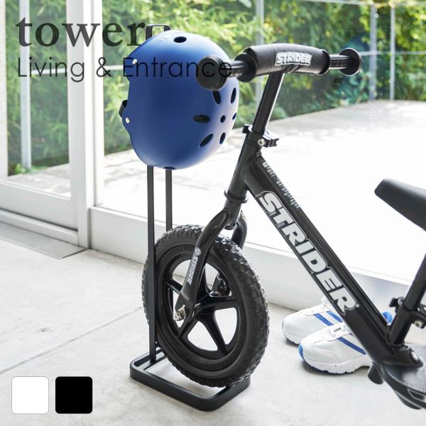 y_Ȃ]ԁwbgX^h ^[ zCg ubN  lC