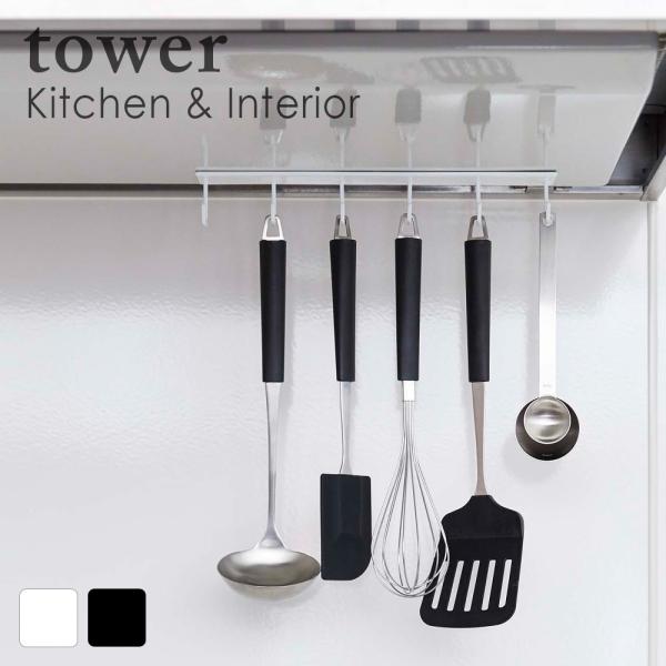 }OlbgWt[htbN ^[ zCg ubN  lC