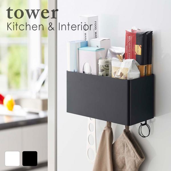 }OlbgXg[WoXPbg ^[ zCg ubN  lC