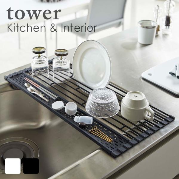 ܂ݐ؂ ^[  VR[g[t r zCg ubN  lC