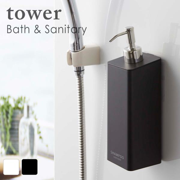 tow tBtbNc[EFCfBXyT[@^[@Vv[@zCg  lC