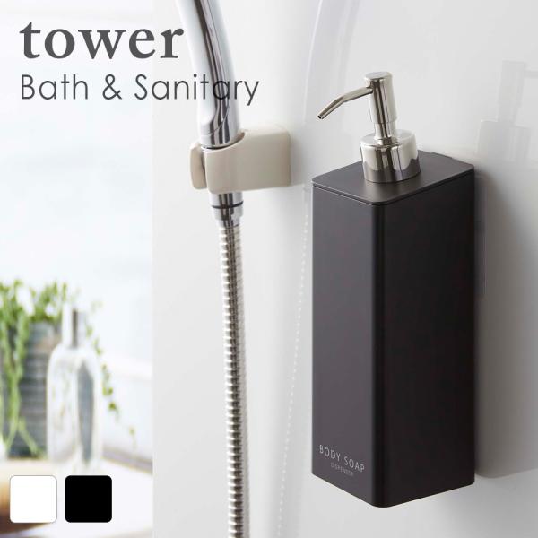 tow tBtbNc[EFCfBXyT[@^[@{fB\[v@zCg  lC