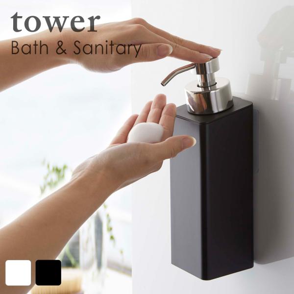 tow tBtbNc[EFCfBXyT[@^[@A^Cv@zCg  lC