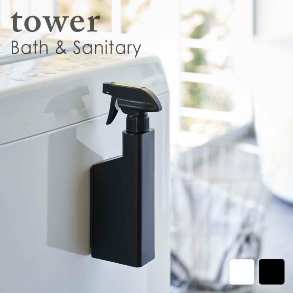 tow }OlbgXv[{g@^[@zCg  lC