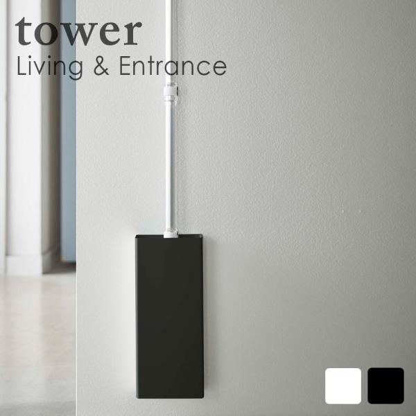 tow }Olbgt[OCp[X^h@^[@zCg  lC