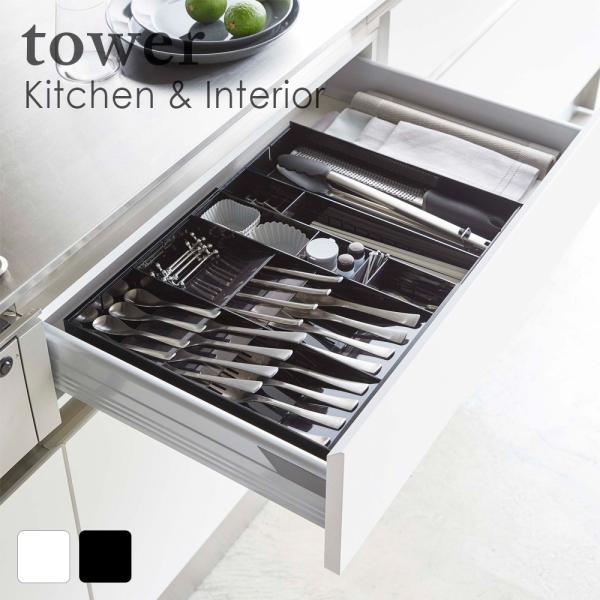 tow ̉LkJg[P[X@^[@zCg  lC