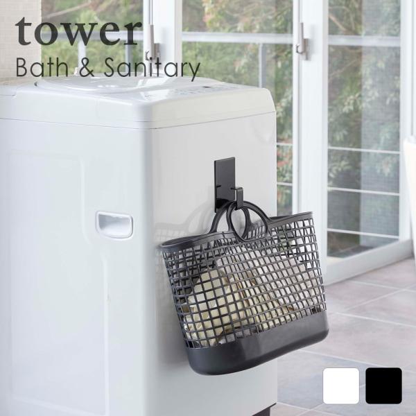 tow }Olbgh[oXPbgz_[@^[@zCg  lC