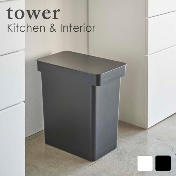 tow Ăт@^[@QO@vʃJbvt@zCg  lC