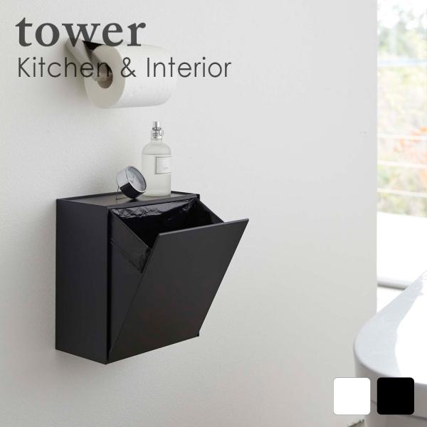 tow EH[gC|bg[P[X@^[@zCg  lC