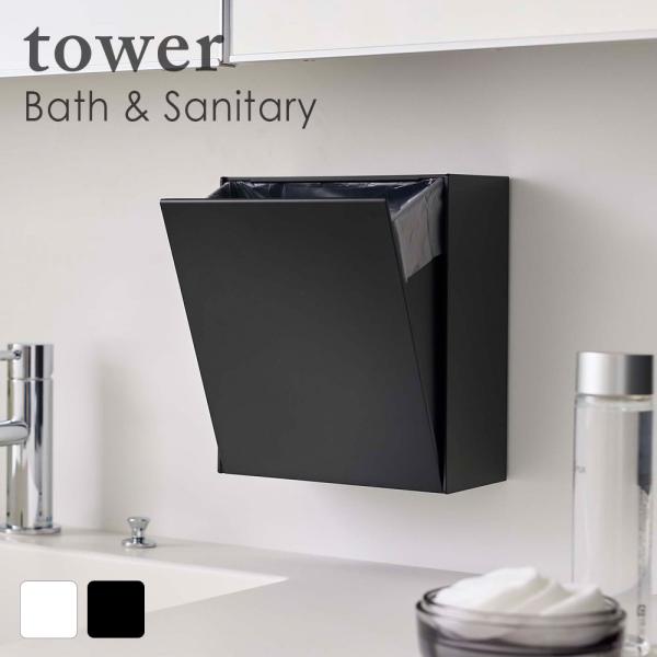 tow EH[_Xg{bNX[P[X@^[@zCg  lC