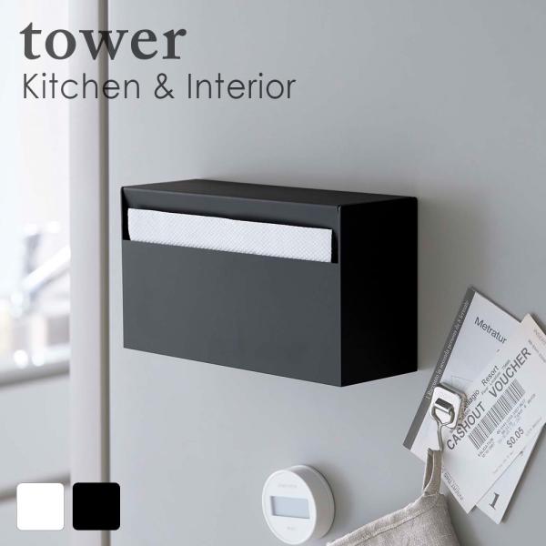 tow }Olbgy[p[z_[@^[@zCg  lC