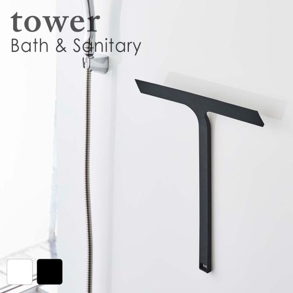 tow }Olbg؂胏Cp[@^[@zCg  lC