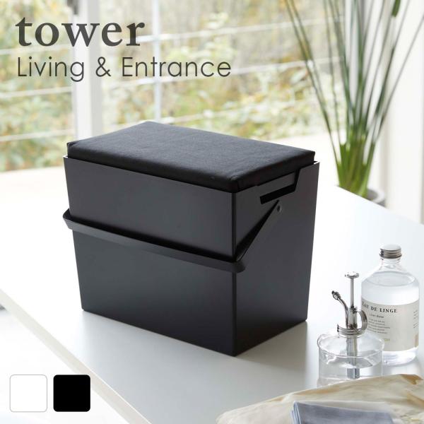 tow AC|łWtAC[P[X@^[@zCg  lC