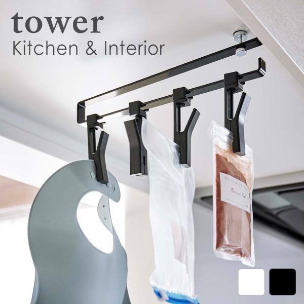 tow ˒I]Nbv@^[@SA@zCg  lC