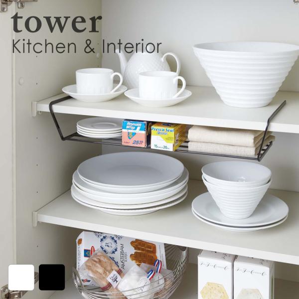 fBbVXg[W ^[ Ch zCg ubN Lb`  lCLb`